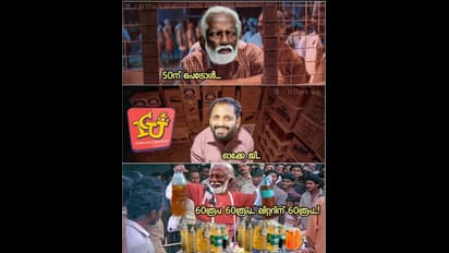 സ്ഥാനാര്‍ത്ഥി നിര്‍ണ്ണയവും ചില തെരഞ്ഞെടുപ്പ് ചിന്തകളും; കൂടെ ട്രോളന്മാരും