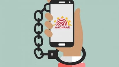 మీ ఆధార్ కార్డు సురక్షితంగానే ఉందా? ఇలా చెక్ చేసుకోండి!