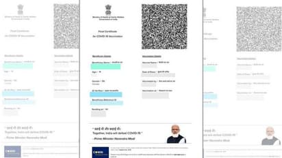 కరోనా టీకా ధ్రువీకరణ పత్రంపై మోడీ ఫోటో తొలగింపు.. ఆరోగ్య శాఖ ఆదేశాలు