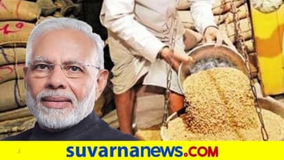 ಸರ ಸರ ಪಡಿತರ.. 'ಒನ್ ನೇಷನ್, ಒನ್ ರೇಷನ್ ‌'..ಯಾರಿಗೆಲ್ಲ ಲಾಭ?