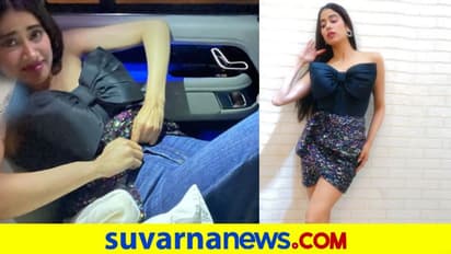 ಕಾರ್‌ನಲ್ಲಿ ಡ್ರೆಸ್ ಚೇಂಜ್ ಮಾಡೋಕೆ ಒದ್ದಾಡಿದ ನಟಿ