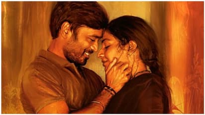 கோடை வெய்யிலுக்கு இதமான மழை சாரல்... தனுஷ் பாடிய 'திரெளபதி முத்தம்' பாடல் வெளியாகியது..!