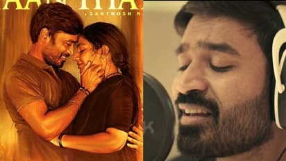 വീണ്ടും സന്തോഷ് നാരായണന് മാജിക്; 'കര്ണ്ണനി'ലെ ധനുഷ് പാടിയ ഗാനം