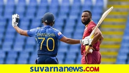 ಕ್ಷೇತ್ರ ರಕ್ಷಣೆಗೆ ಅಡ್ಡಿ: ಲಂಕಾ ವಿರುದ್ದ ಕ್ರೀಡಾ ಸ್ಪೂರ್ತಿ ಮರೆತ ವಿಂಡೀಸ್?