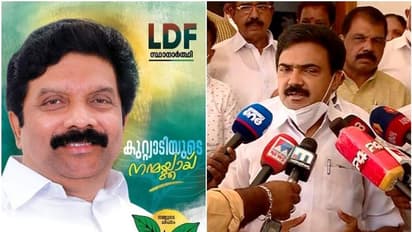 കുറ്റ്യാടിയിൽ കേരള കോൺഗ്രസ് തന്നെയെന്ന് ജോസ് കെ മാണി; മുഹമ്മദ് ഇഖ്ബാൽ സ്ഥാനാർത്ഥിയാകും