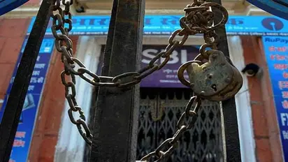 Bank Holidays In June:జూన్‌లో 12 రోజుల పాటు బ్యాంకులు బంద్..   వెళ్ళే ముందు ఈ లిస్ట్ చూడండి..