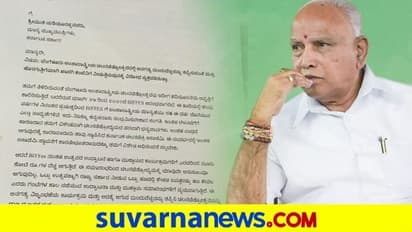 ಚಲನಚಿತ್ರೋತ್ಸವದ ದುಂದುವೆಚ್ಚಕ್ಕೆ ಕಡಿವಾಣ: ಸಿಎಂಗೆ ಮನವಿ