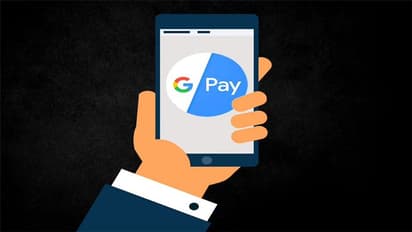 Google Pay: గూగుల్ పే యూజర్లకు గుడ్ న్యూస్.. ఇక ట్రాన్సాక్షన్లు ఈజీ..!