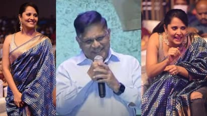 అనసూయ నువ్వంటే నాకు చాలా ఇష్టం.. అది చెప్పలేదు..మెగా ప్రొడ్యూసర్‌ సంచలన వ్యాఖ్యలు