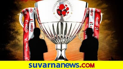 ಐಎಸ್ಎಲ್ ಫೈನಲ್ನಲ್ಲಿಂದು ಮುಂಬೈ-ಎಟಿಕೆ ಫೈಟ್