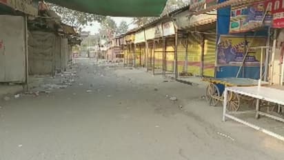 ಮತ್ತೆ ಕೊರೋನಾ ಅಟ್ಟಹಾಸ: ಕರ್ನಾಟಕದ ಈ ಜಿಲ್ಲೆಯಲ್ಲೀಗ ಜನತಾ ಲಾಕ್ಡೌನ್..!