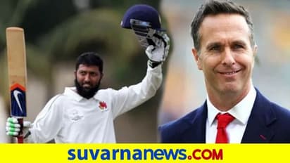 ಭಾರತಕ್ಕಿಂತ ಮುಂಬೈ ಇಂಡಿಯನ್ಸ್ ಬಲಿಷ್ಠ ಎಂದ ಇಂಗ್ಲೆಂಡ್ ಮಾಜಿ ನಾಯಕನ ಬಾಯಿ ಮುಚ್ಚಿಸಿದ ಜಾಫರ್..!