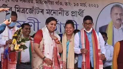 असम: स्मृति ईरानी ने कांग्रेस को बताया 'मोस्ट करप्ट', कहा- जब उनकी सरकार थी तो राज्य को एक पैसा नहीं दिया