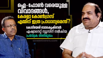 'നേമം ഇടത് പിടിക്കും'; തെരഞ്ഞെടുപ്പിന് മുമ്പേ പ്രതീക്ഷകളും കണക്കുകൂട്ടലുകളും പങ്കുവച്ച് കോടിയേരി ബാലകൃഷ്ണന്