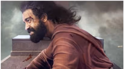 'കൂടുതൽ ഡെക്കറേഷൻ ഒന്നുമില്ല', വരയൻ സിനിമയുടെ റിലീസ് പ്രഖ്യാപിച്ചു