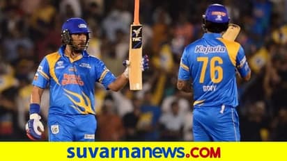 ನಾನು 5ನೇ ಸಿಕ್ಸ್ ಬಾರಿಸಬೇಕೆಂದುಕೊಂಡಿದ್ದೆ, ಅದರೆ..? ಯುವಿ ಬಿಚ್ಚಿಟ್ಟ ಸೀಕ್ರೇಟ್ ಇದು..!