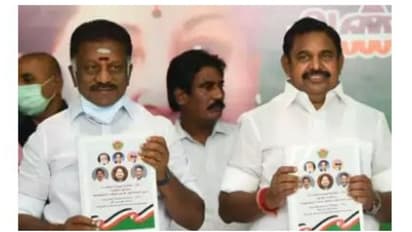 ಮನೆಗೊಂದು ಸರ್ಕಾರಿ ಉದ್ಯೋಗ, ವಾಷಿಂಗ್ ಮಷಿನ್, ಉಚಿತ ಮನೆ: ಭರ್ಜರಿ ಭರವಸೆ!