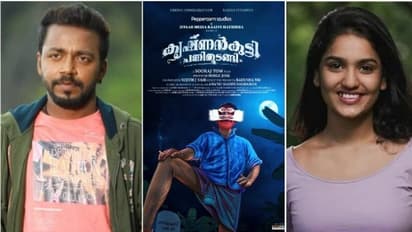 വിഷുവിനും മലയാളത്തില് നിന്ന് ഒടിടി റിലീസ്; 'കൃഷ്ണന്കുട്ടി പണി തുടങ്ങി' സീ 5ല്