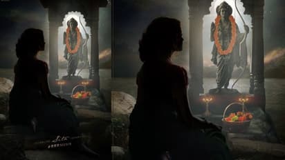 రాముడి పూజలో `సీత`..`ఆర్ఆర్ఆర్`లో ఆలియా ప్రీ లుక్