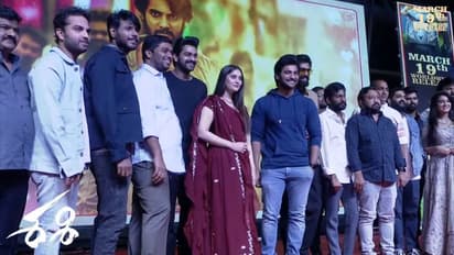 ఆది `శశి` ప్రీ రిలీజ్‌ ఈవెంట్‌లో రానా, సందీప్‌ కిషన్‌, నాగశౌర్య, విశ్వక్‌సేన్‌ సందడి