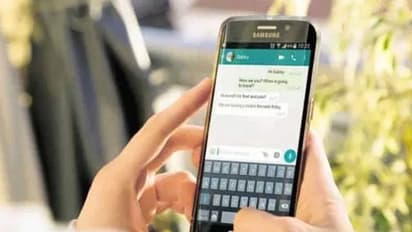 వాట్సాప్ ఓపెన్ చేయకుండా, టైప్ చేయకుండా మీ ఫ్రెండ్స్ కి ఎలా మెసేజ్  చేయాలో ఈ  ట్రిక్ తెలుసుకోండి