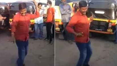 ഓട്ടോ ഡ്രൈവറുടെ മനോഹര നൃത്തം; സോഷ്യല് മീഡിയയില് ഹിറ്റായി വീഡിയോ