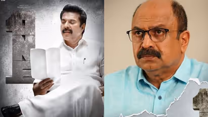 കേരളത്തിന്റെ സ്പീക്കറായി സിദ്ദിഖ്; 'വൺ' ക്യാരക്ടർ പോസ്റ്റർ