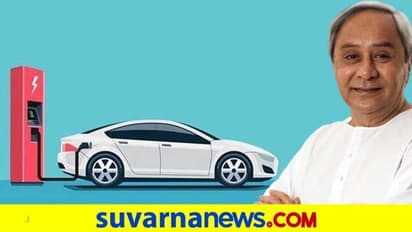 ಎಲೆಕ್ಟ್ರಿಕ್ ವಾಹನಗಳನ್ನು ಖರೀದಿಸಿದರೆ 1 ಲಕ್ಷ ರೂಪಾಯಿ ಸಬ್ಸಿಡಿ!