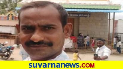 ಬಳ್ಳಾರಿ: ವಿಷ ಸೇವಿಸಿ ಆತ್ಮಹತ್ಯೆಗೆ ಶರಣಾದ  ಪೊಲೀಸ್‌ ಪೇದೆ