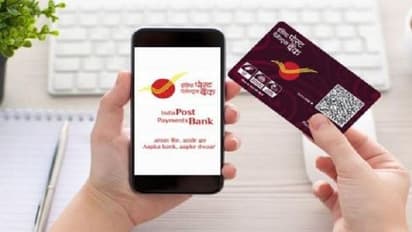 india post ippb bank: இந்தியா போஸ்ட் பேமெண்ட் வங்கிக்கு ரூ.820 கோடி நிதியுதவி: மத்திய அமைச்சரவை ஒப்புதல்