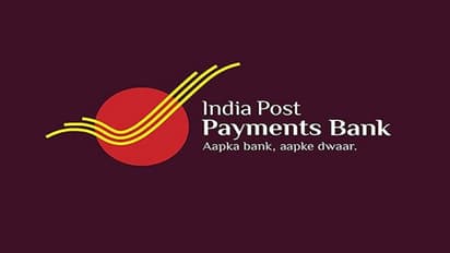 India Post Payments Bank: ಜನವರಿ 1ರಿಂದ ನಗದು ವಿತ್ ಡ್ರಾ, ಠೇವಣಿ ಶುಲ್ಕದಲ್ಲಿ ಬದಲಾವಣೆ
