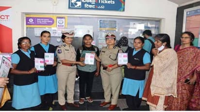 క్యూ ఆర్ కోడ్ తో  షీ టీమ్స్ కు పిర్యాదు చేయొచ్చు