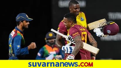 ಶ್ರೀಲಂಕಾ ವಿರುದ್ಧ ವಿಂಡೀಸ್ ಏಕದಿನ ಸರಣಿ ಕ್ಲೀನ್ ಸ್ವೀಪ್