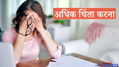 गरुड़ पुराण: इन 5 आदतों के कारण लाइफ में बनी रहती हैं परेशानियां, इन्हें आज ही छोड़ दें