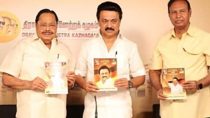 திமுக தேர்தல் அறிக்கையின் 259 பாயின்ட், திமுகவிற்கு தற்போது வில்லனாக மாறியுள்ளது