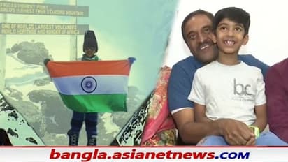 বয়স মাত্র সাত, পায়ের নিচে আফ্রিকার সর্বোচ্চ পর্বত - বিরল কীর্তি হায়দরাবাদের শিশুর