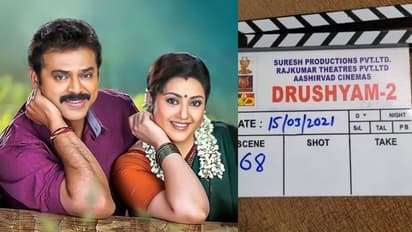 'റാണി'യല്ല, ഇനി 'ജ്യോതി'; ദൃശ്യം 2 തെലുങ്ക് റീമേക്ക് ചിത്രീകരണത്തില് ജോയിന് ചെയ്ത് മീന