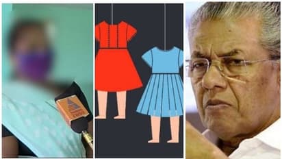 വാളയാർ കേസിലെ മുൻ അന്വേഷണ ഉദ്യോഗസ്ഥന് ഐപിഎസ് നൽകാൻ സർക്കാർ നീക്കം, പ്രതിഷേധവുമായി പെൺകുട്ടികളുടെ അമ്മ