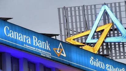 ಕೊರೋನಾ ನಡುವೆಯೂ 2020​​-21ರಲ್ಲಿ ಕೆನರಾ ಬ್ಯಾಂಕ್‌ಗೆ ಭರ್ಜರಿ ಲಾಭ