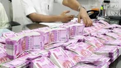 రోడ్డు పక్కన రూ. కోటి.. ఇప్పటికి రూ. 264 కోట్లు స్వాధీనం.. !