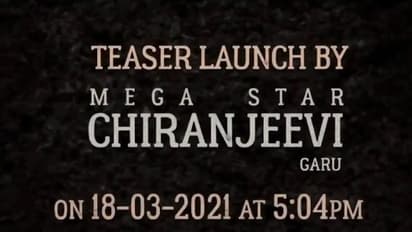 చిరంజీవి చేతుల మీదుగా విరాటపర్వం టీజర్.. డేట్ ఎప్పుడంటే!