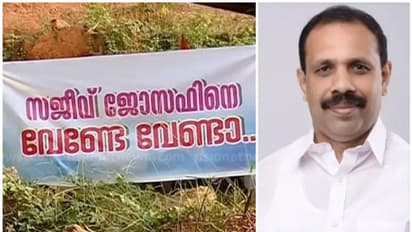 കോണ്ഗ്രസിലെ തമ്മില് തല്ല് തീരുന്നില്ല; ഇരിക്കൂറില് സജീവിനെ വേണ്ടെന്ന നിലപാടിലുറച്ച് എ ഗ്രൂപ്പ്