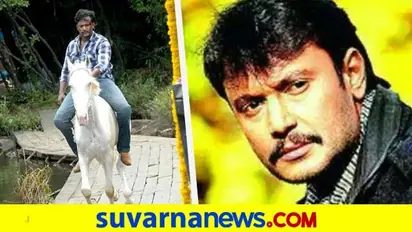 ಈ ಕಾರ್ಟೂನ್‌ ಸಿನಿಮಾನೇ 'ಸಾರಥಿ', ಕಾಪಿ ಮಾಡಿದ್ವಿ, ಯಾರು ಕೇಳಿದ್ರು: ದರ್ಶನ್