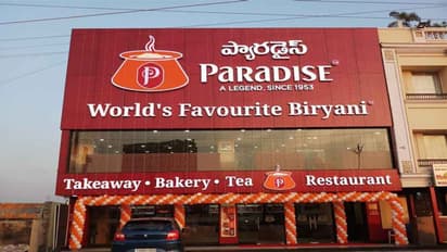 బిర్యానీ లో పురుగులు.. పారడైజ్ హోటల్ సీజ్..!