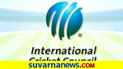 ಇಬ್ಬರು ಅಂತಾರಾಷ್ಟ್ರೀಯ ಆಟಗಾರರ ಮೇಲೆ 8 ವರ್ಷ ನಿಷೇಧ ಹೇರಿದ ಐಸಿಸಿ..!