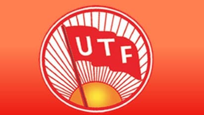 ఏపీ : ఉభయ గోదావరి జిల్లాల టీచర్ ఎమ్మెల్సీగా యూటీఎఫ్ అభ్యర్ధి ఘన విజయం