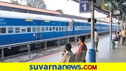 ಮೈಸೂರು - ಬೆಂಗಳೂರು ನಡುವೆ ಮೆಮು ರೈಲು ಪುನರಾರಂಭ