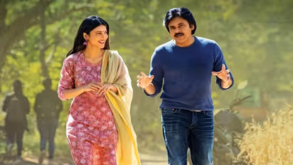 ట్రెండ్‌ అవుతున్న పవన్‌ `వకీల్‌సాబ్‌`లోని `కంటి పాప` సాంగ్‌..