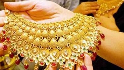 ವಾರೆವ್ಹಾ...! ಚಿನ್ನದ ದರದಲ್ಲಿ ದಾಖಲೆಯ ಕುಸಿತ, ಹೀಗಿದೆ ನೋಡಿ ಇಂದಿನ ದರ!