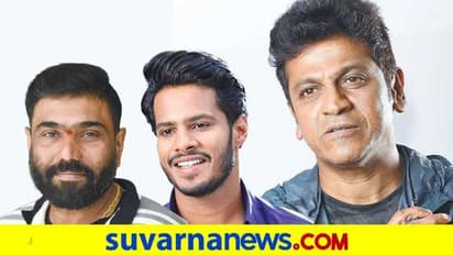 ನಿಖಿಲ್ ಕುಮಾರ್ ಹೊಸ ಚಿತ್ರಕ್ಕೆ ನಂದಕಿಶೋರ್ ನಿರ್ದೇಶನ;ಶಿವಣ್ಣನಿಗೆ ಜೋಡಿಯಾದ ಪೊಗರು ನಿರ್ದೇಶಕ